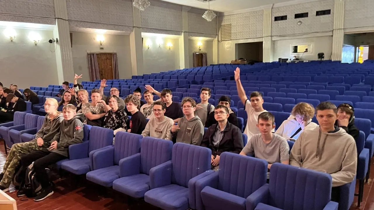 Министерство образования Московской области