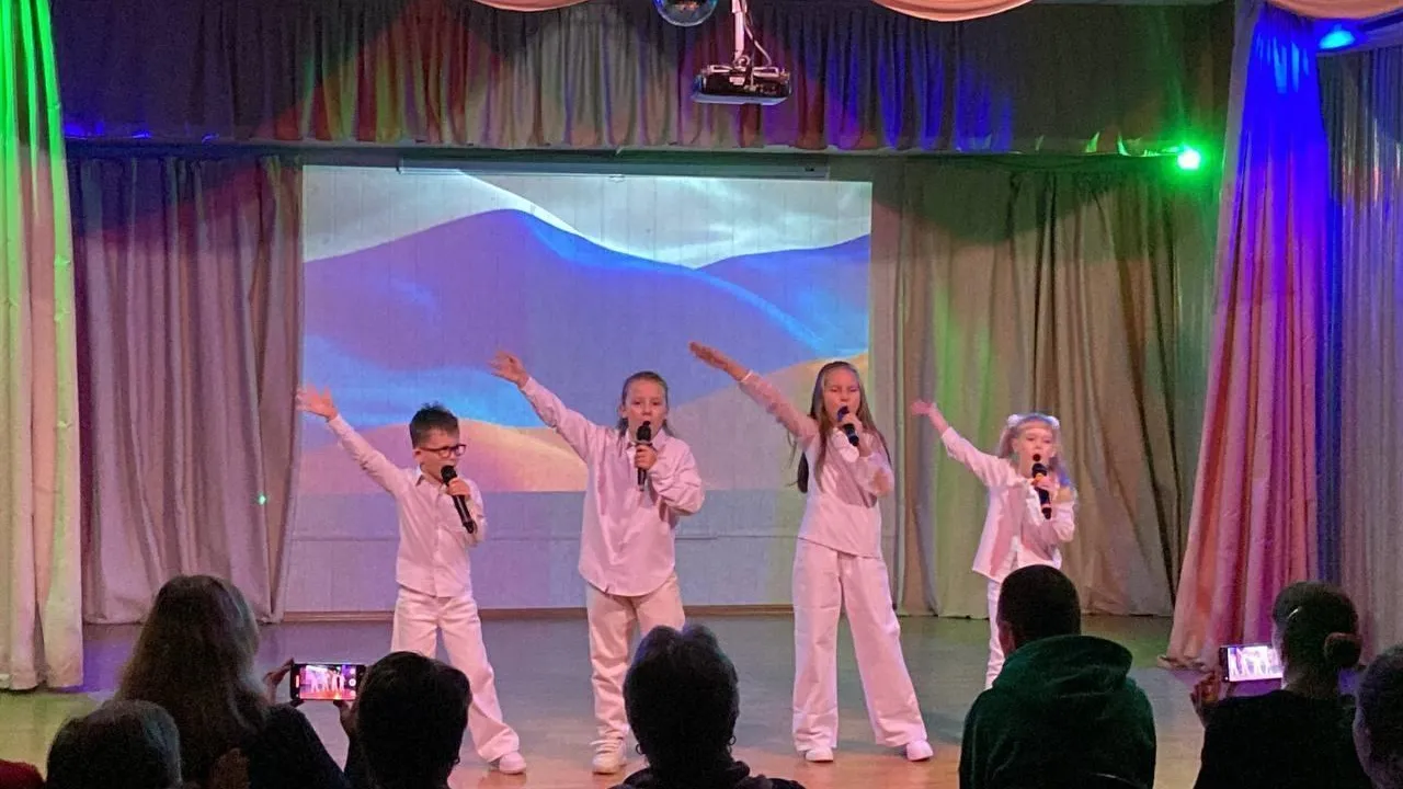 Администрация Павлово-Посадского г.о.