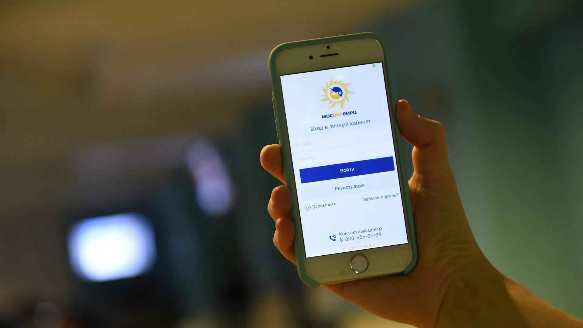 медиасток.рф