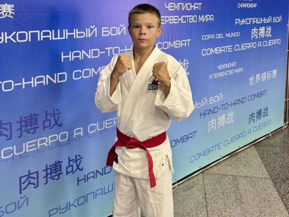 Фото: ГС «Авангард»