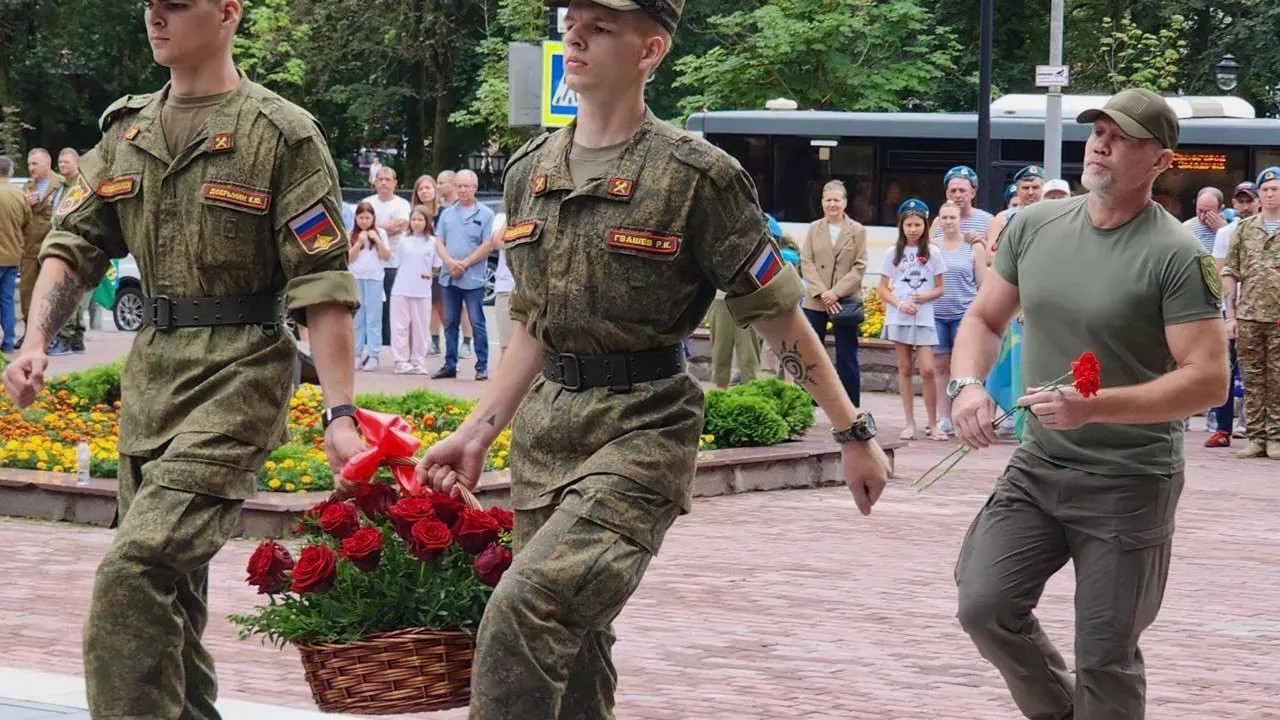 Пресс-служба администрации Одинцовского г. о.