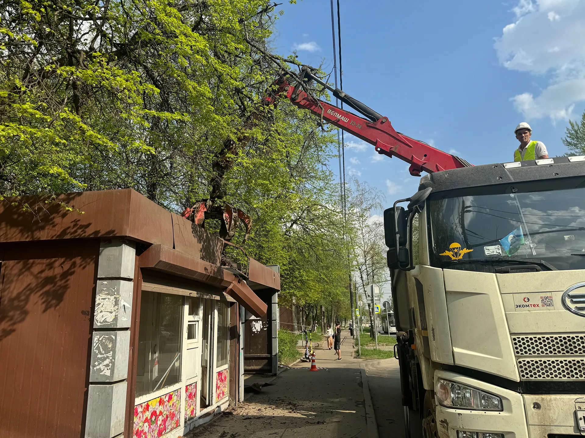 Фото: МедиаБанк Подмосковья/Полина Абраменко
