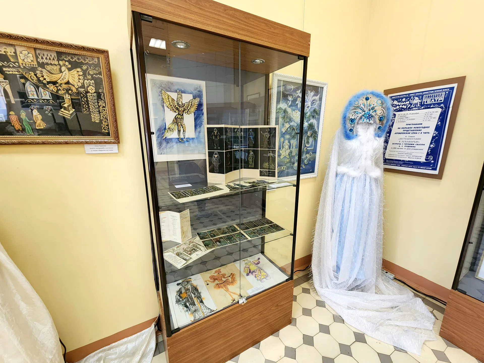 Фото: МедиаБанк Подмосковья/Юлия Унрау