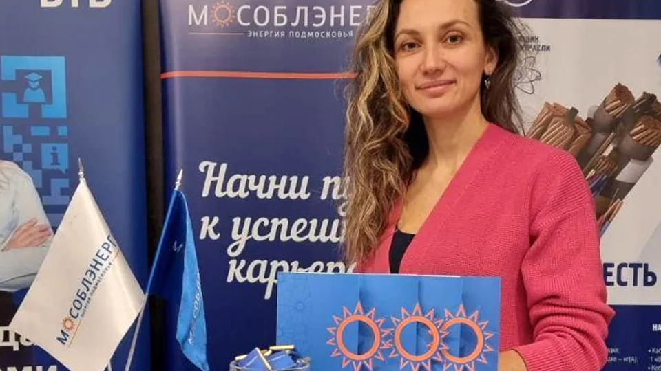 Фото: АО «Мособлэнерго»