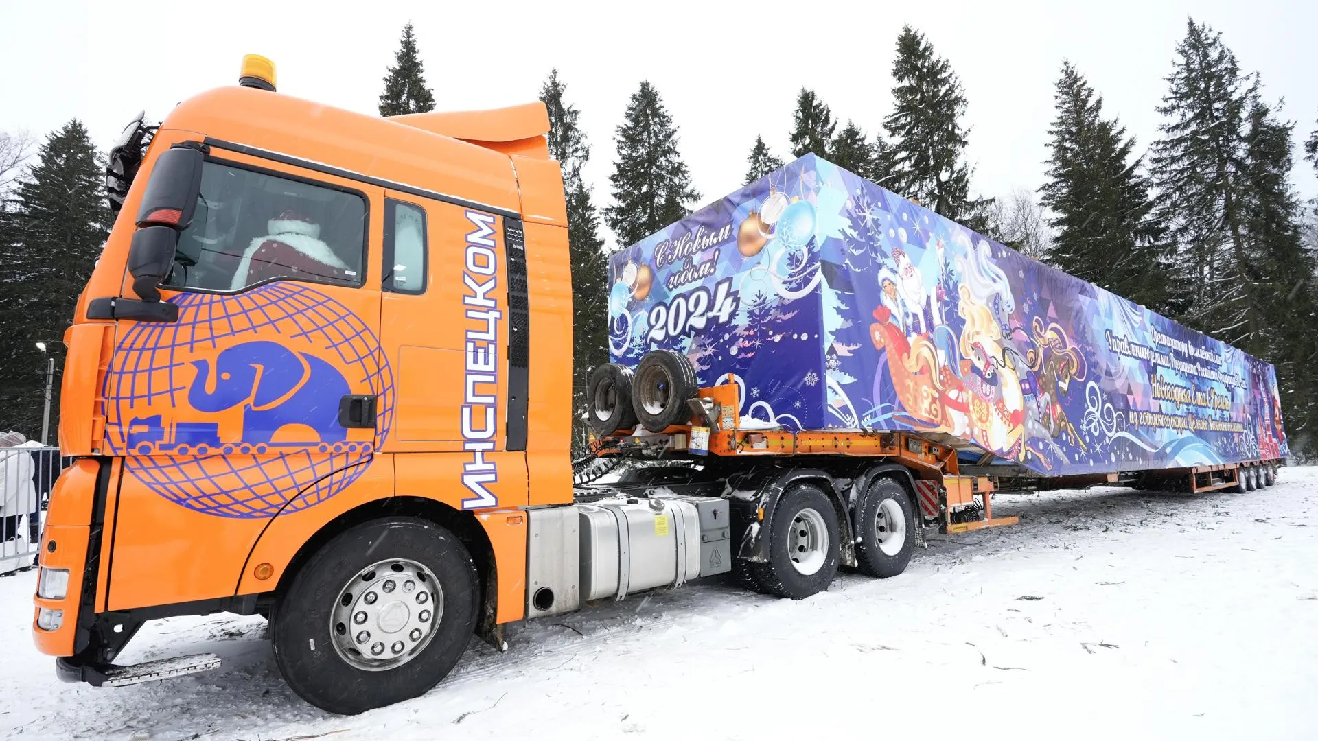 фото: Дмитрий Белицкий