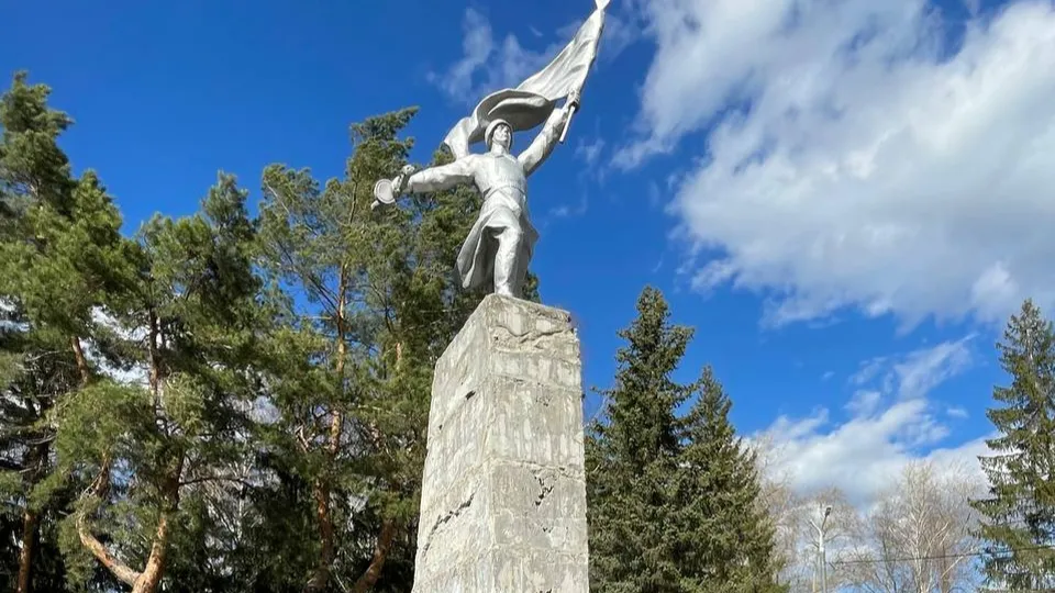 Фото: пресс-служба администрации г.о. Коломна