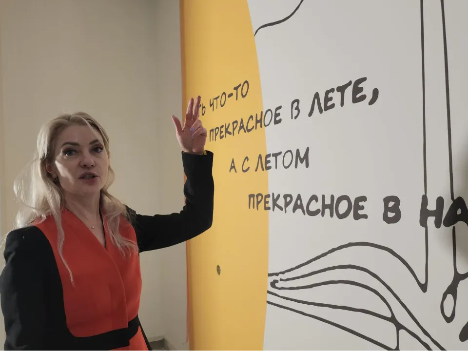 Фото: МедиаБанк Подмосковья/Наталья Лымарь