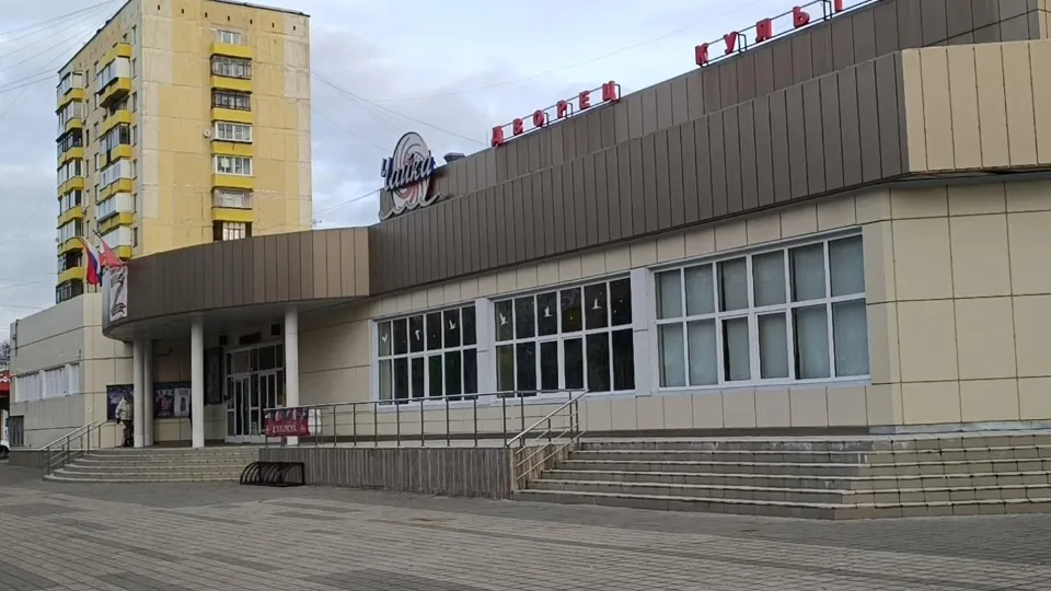 Фото: МедиаБанк Подмосковья/Екатерина Федосеева