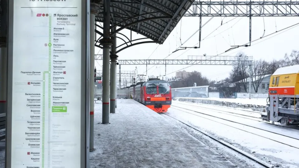 Фото: медиасток.рф