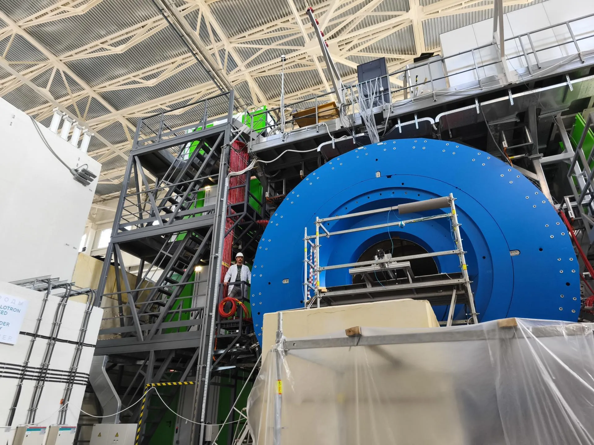 REGIONS/Арина Кузнецова