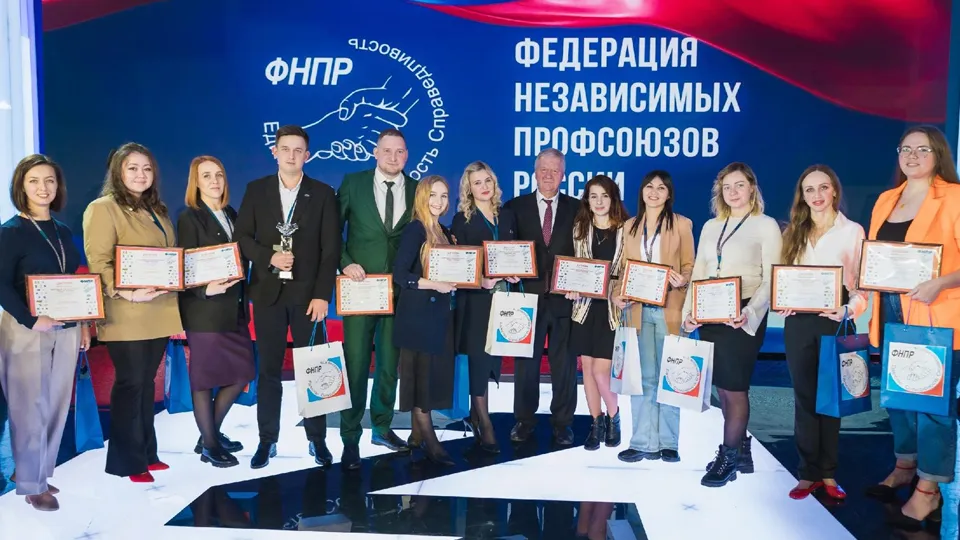 Фото: Московская областная организация Профсоюза работников здравоохранения РФ