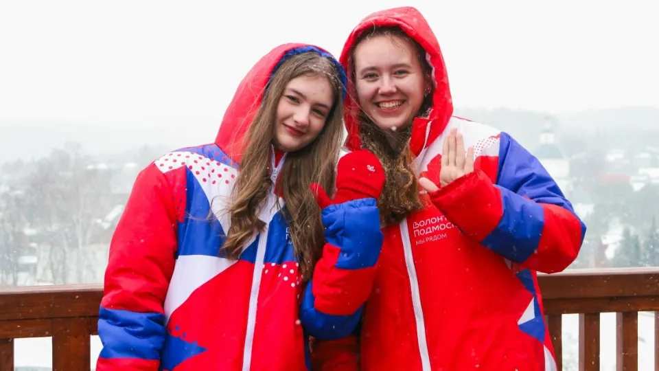 Фото: t.me/ruzaokrug