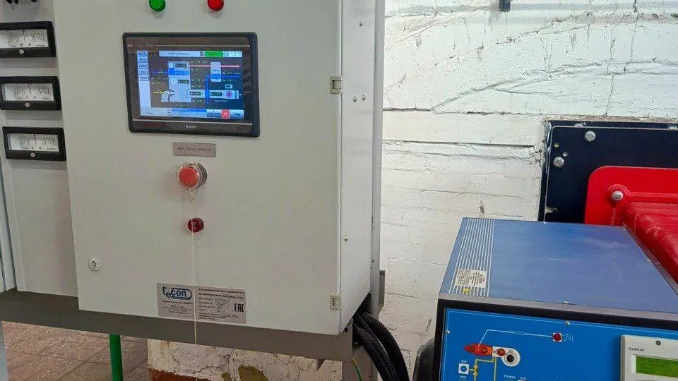 Фото: пресс-служба Администрации г.о. Серпухов