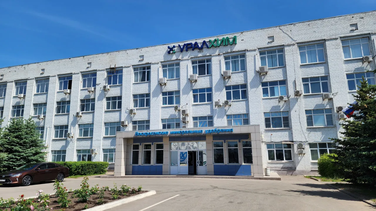 Фото: Медиабанк Подмосковья/Светлана Плотникова