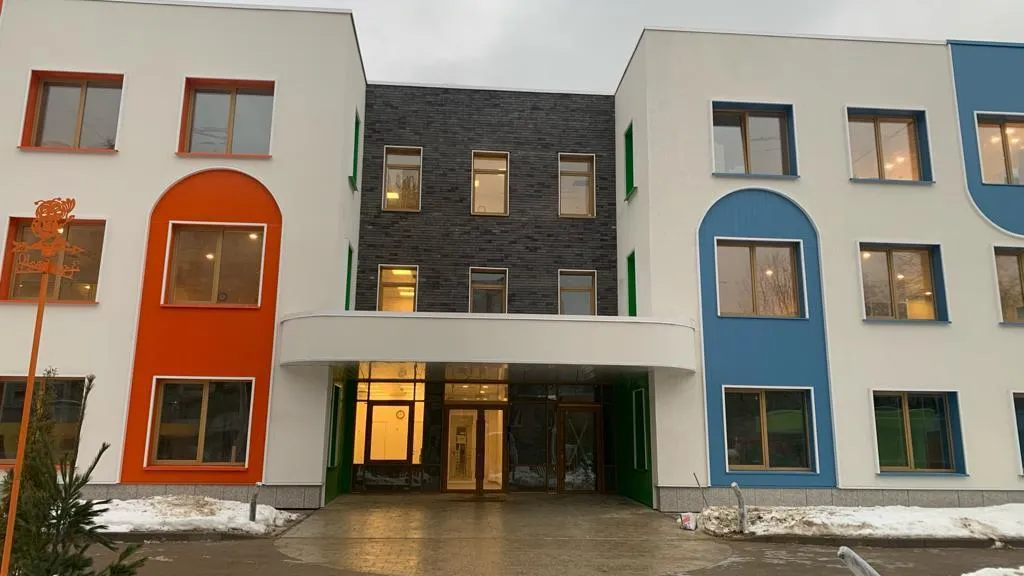 Минстрой МО