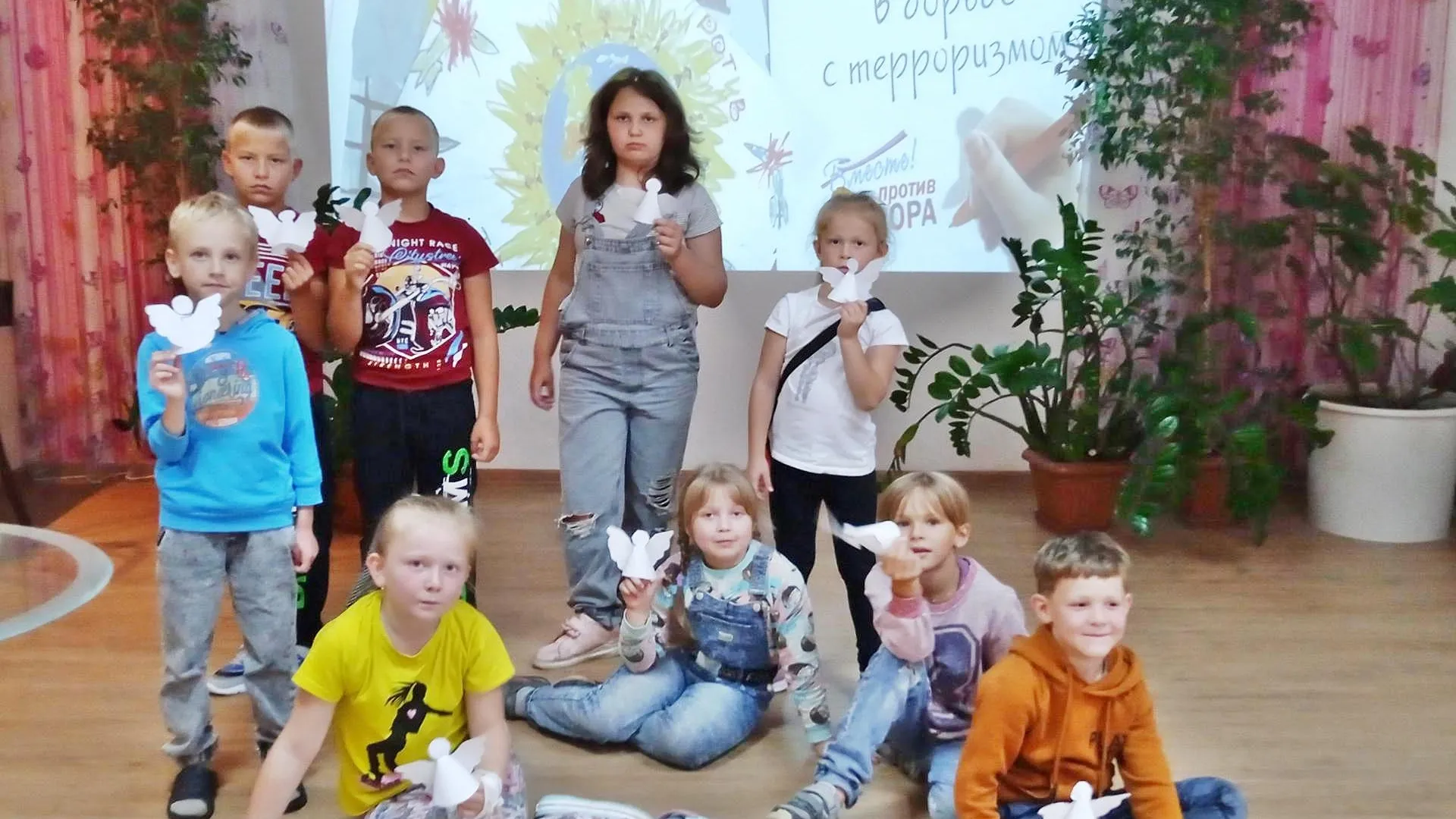 Министерство социального развития Московской области