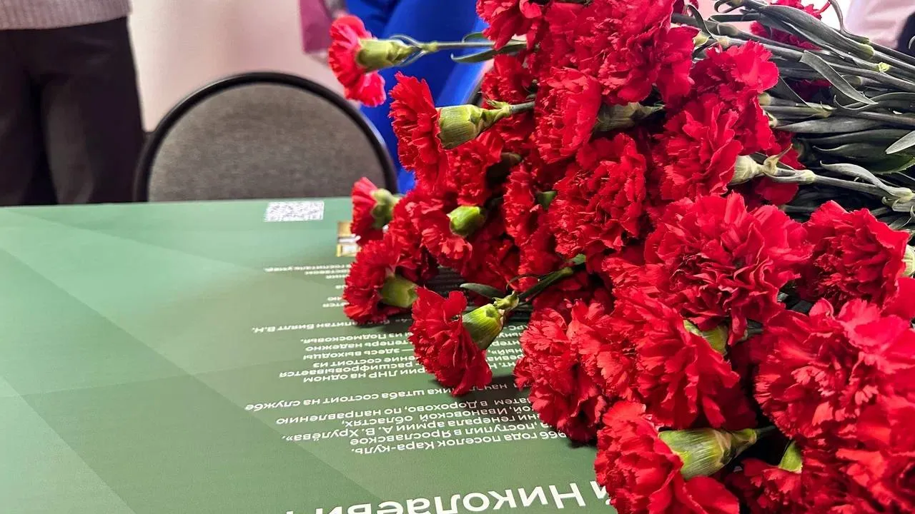 Фото: пресс-служба администрации г.о. Можайск