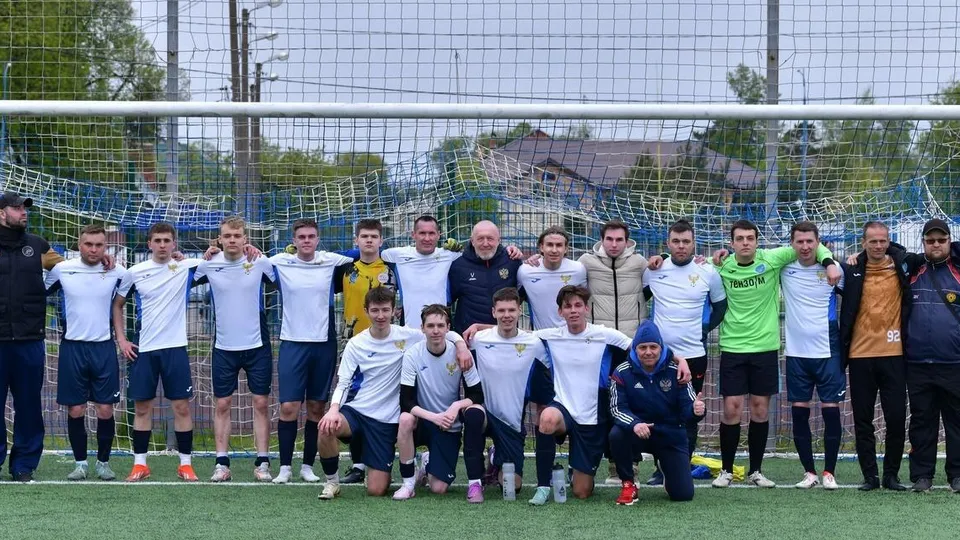 Фото: Александр Блохин