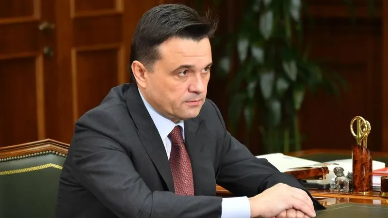 Пресс-служба губернатора и правительства Московской области