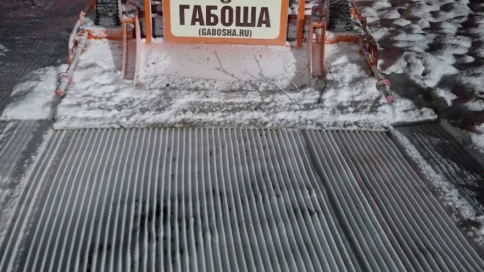 Фото: из личного архива Геннадия Фищенко