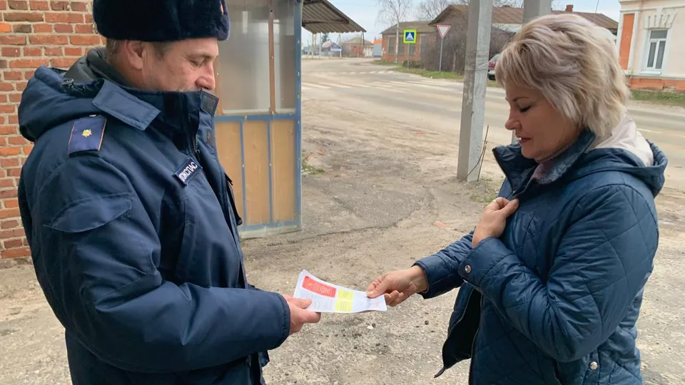 Фото: ГКУ МО «Мособлпожспас»