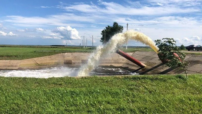 Министерство сельского хозяйства и продовольствия МО