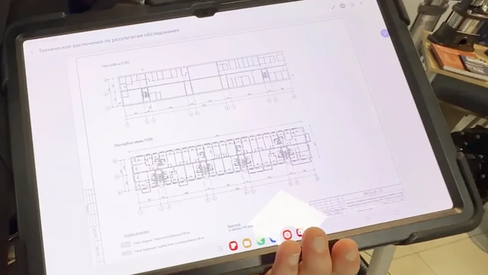 Фото: Министерство ЖКХ Московской области