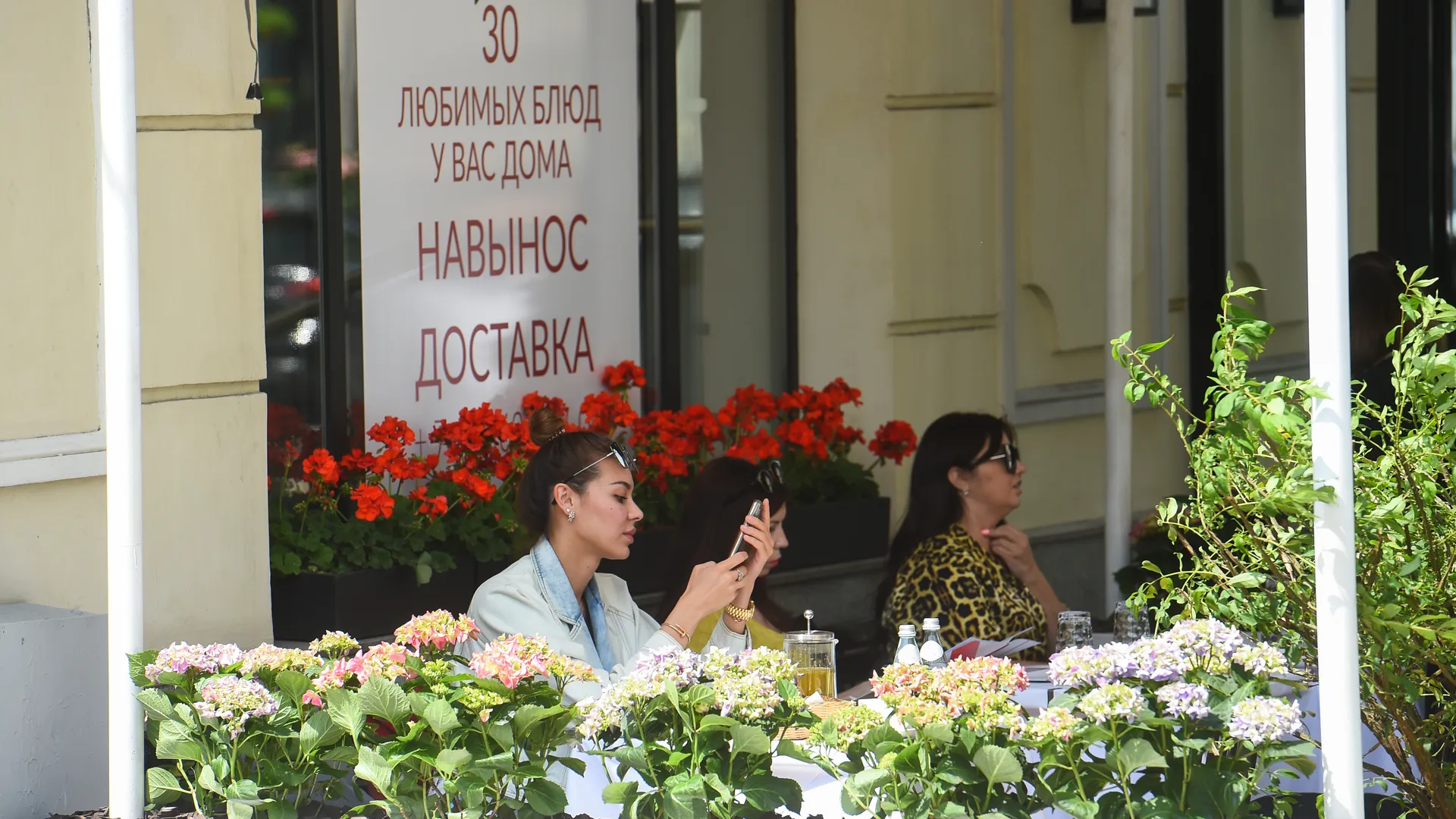 медиасток.рф