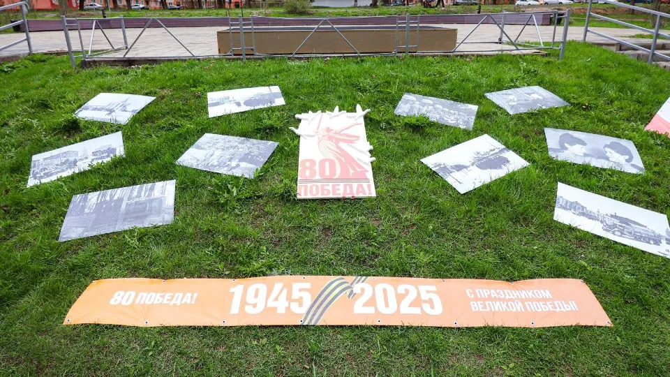 Фото: МедиаБанк Подмосковья/Данила Кирьянов