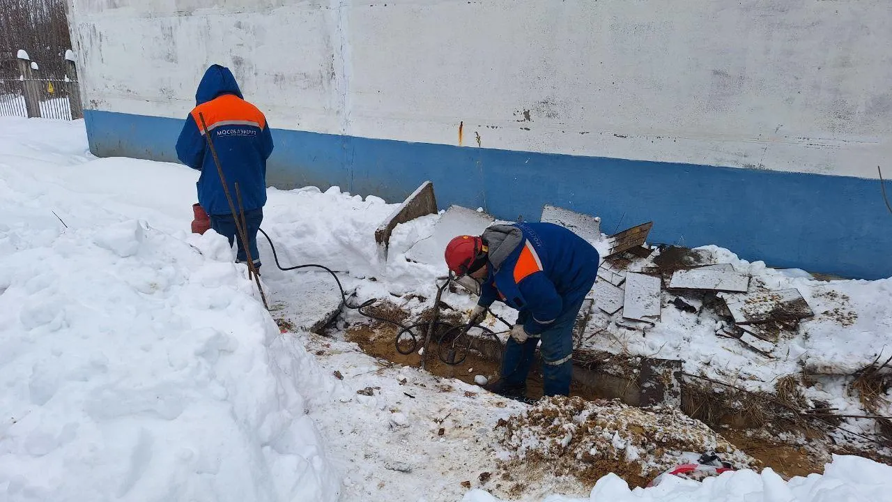 Мособлэнерго