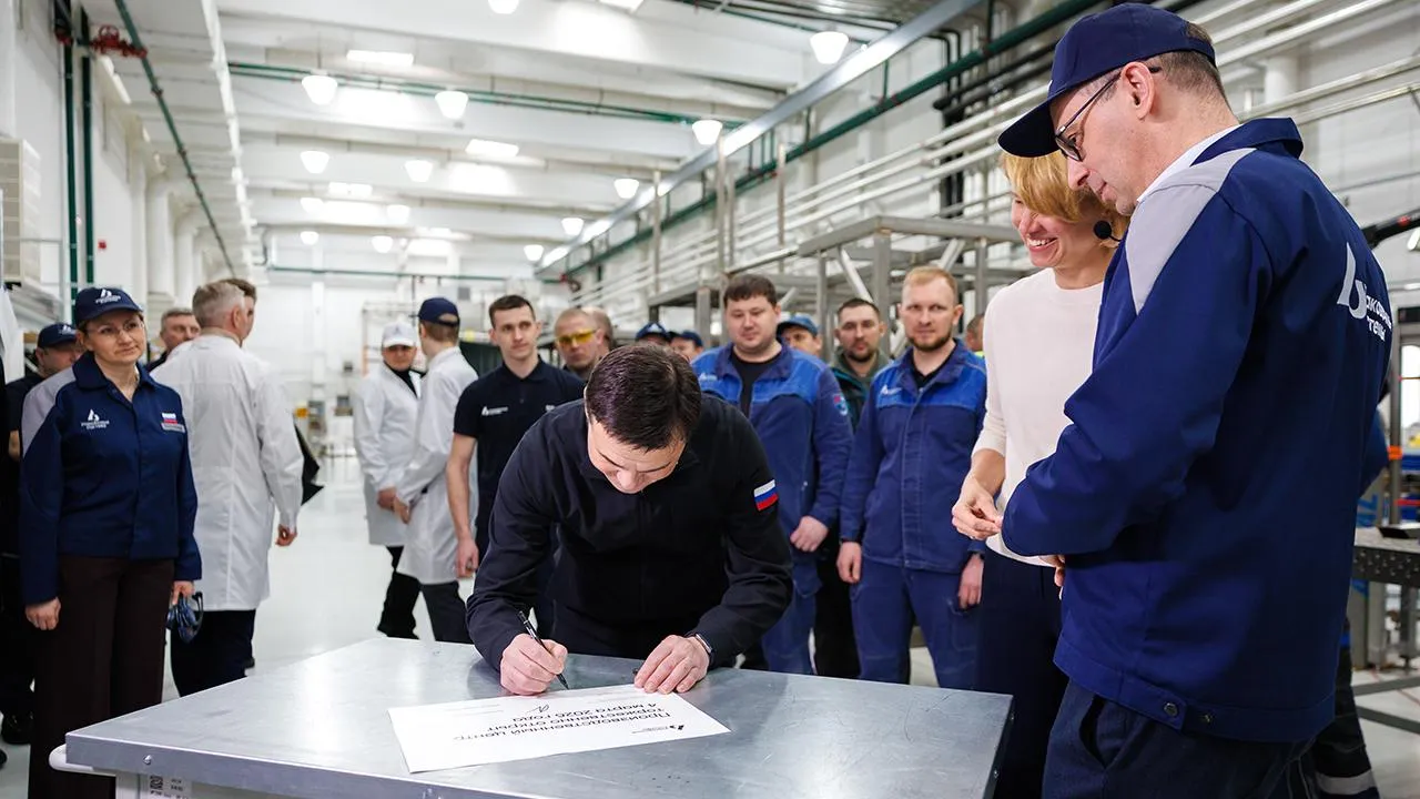 пресс-служба губернатора и правительства Московской области/Сергей Шешин