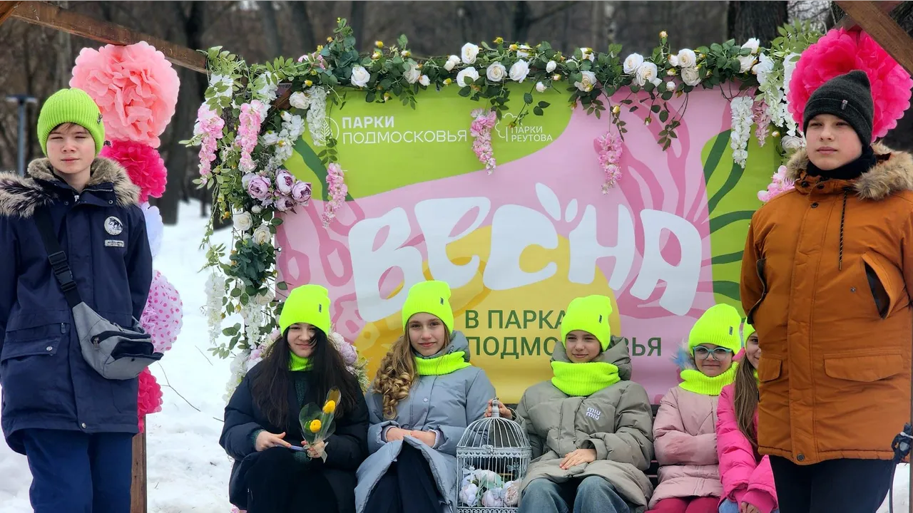 МедиаБанк Подмосковья/Мария Овчинникова