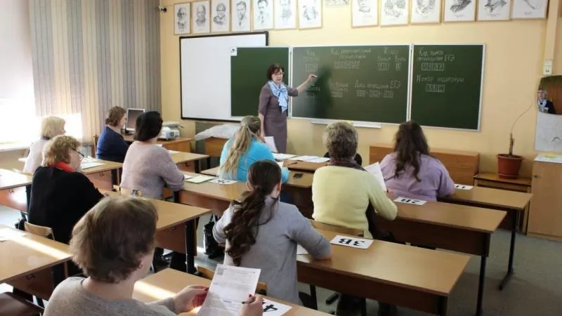 Минобразования МО