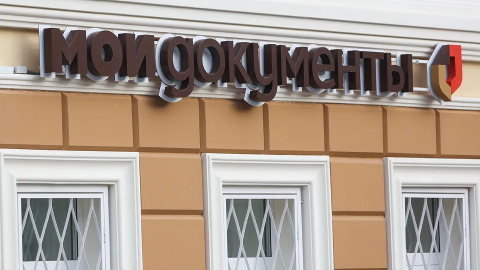 Фото: ТАСС/Алексей Белкин