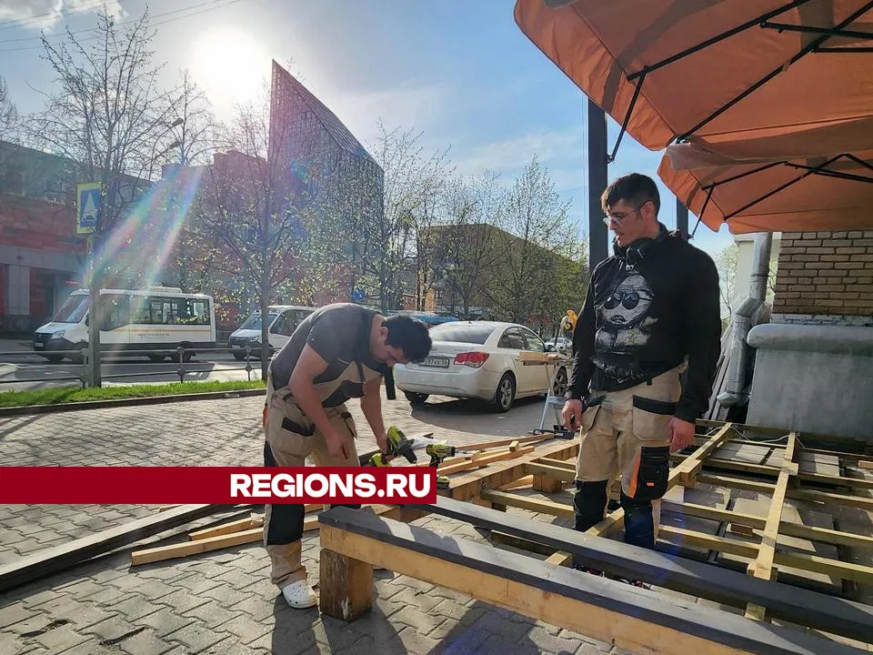 Фото: REGIONS/Валерия Исаева