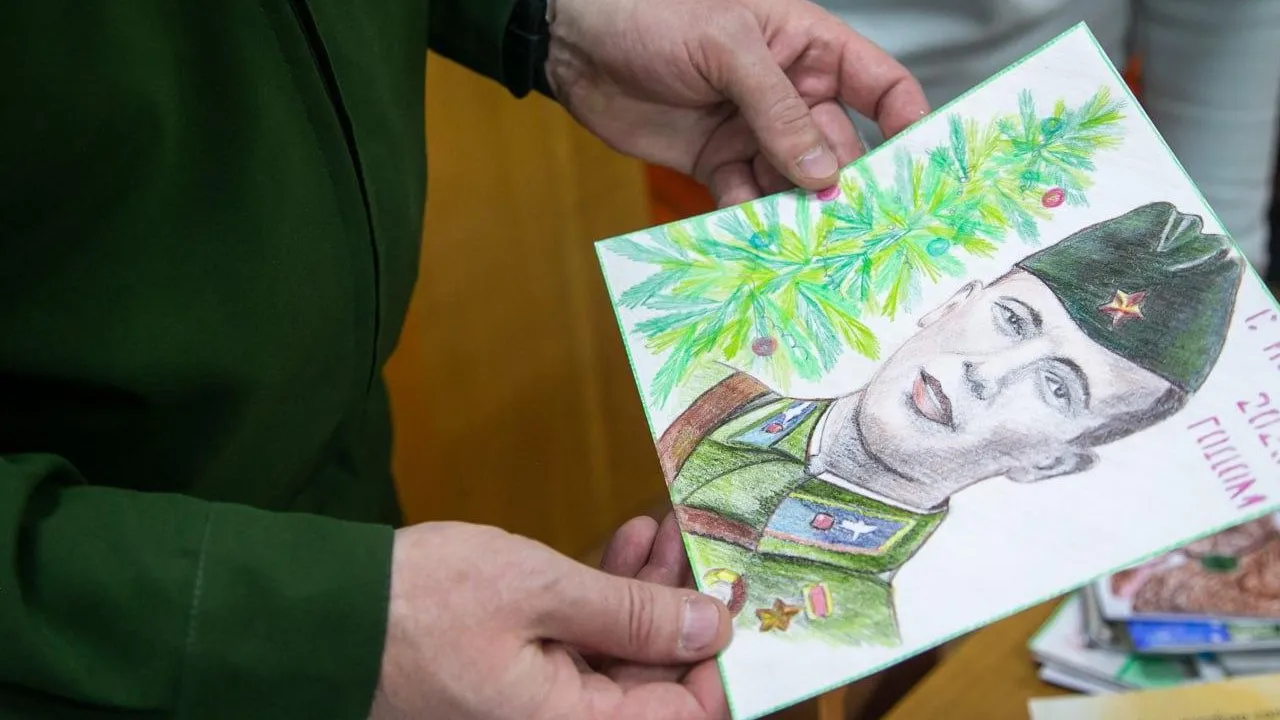 Жители городского округа Коломна смогут поздравить бойцов с Новым Годом