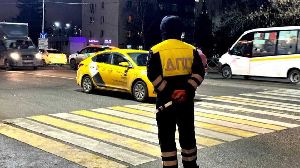 Фото: t.me/gibdd50mo