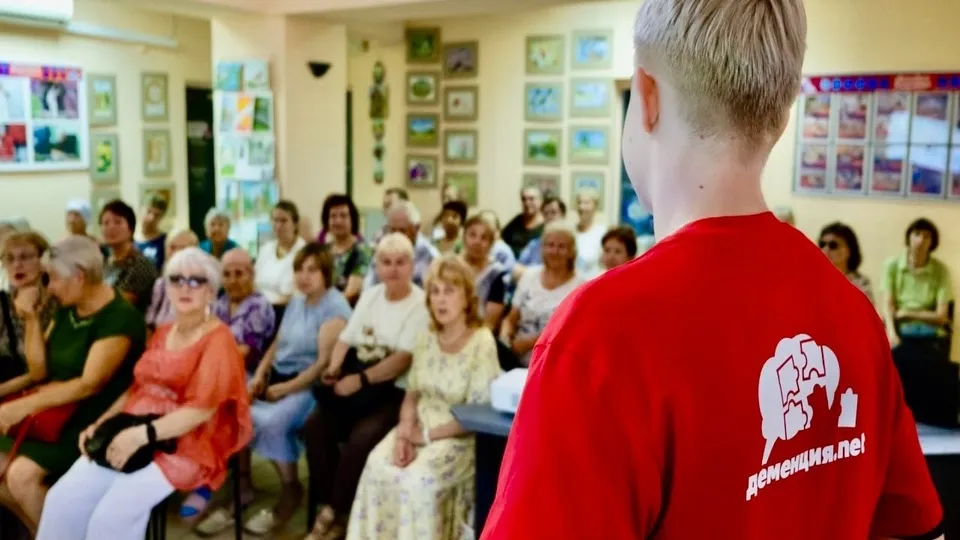 Фото: социальный центр «Орехово-Зуевский»