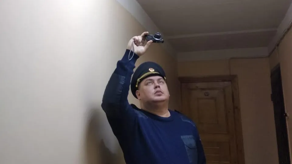 Госжилинспекция Московской области