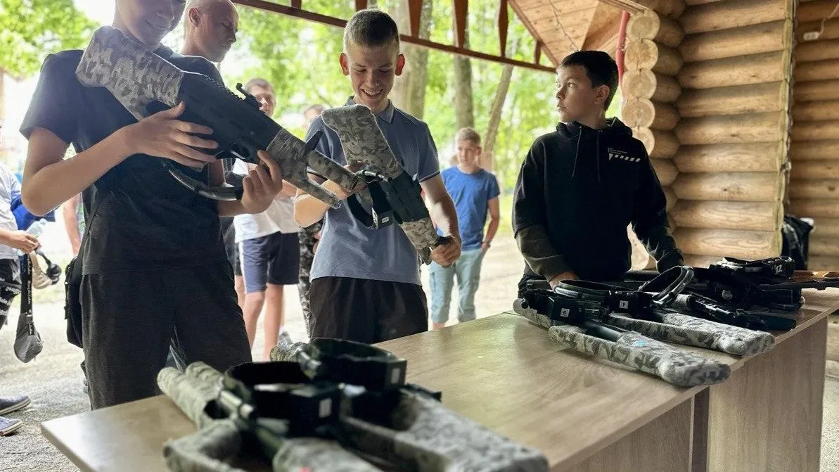 Фото: t.me/mbykrgoodpark