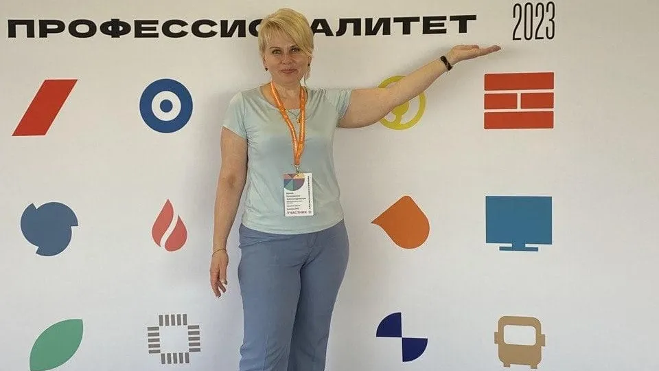 Дмитровский техникум