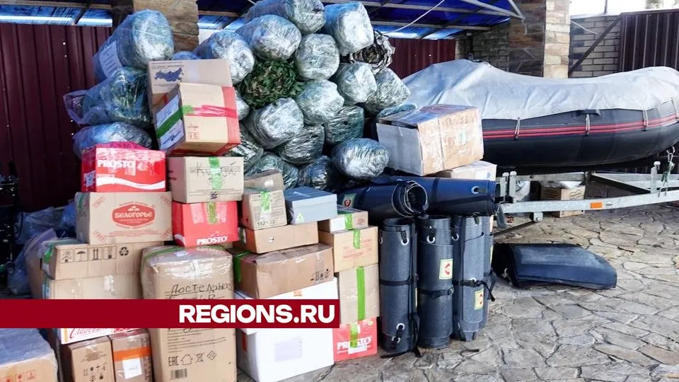 Фото: Дмитрий Зайчиков