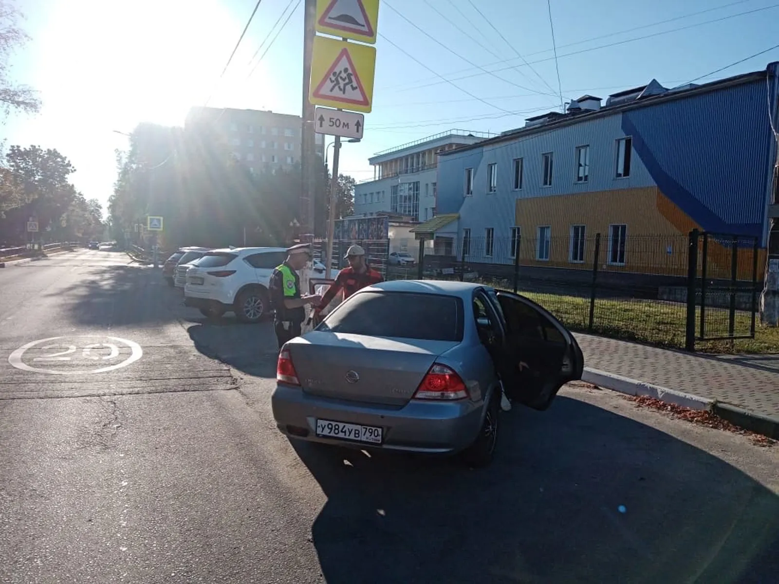 Фото: пресс-служба ОМВД России по г.о. Ступино