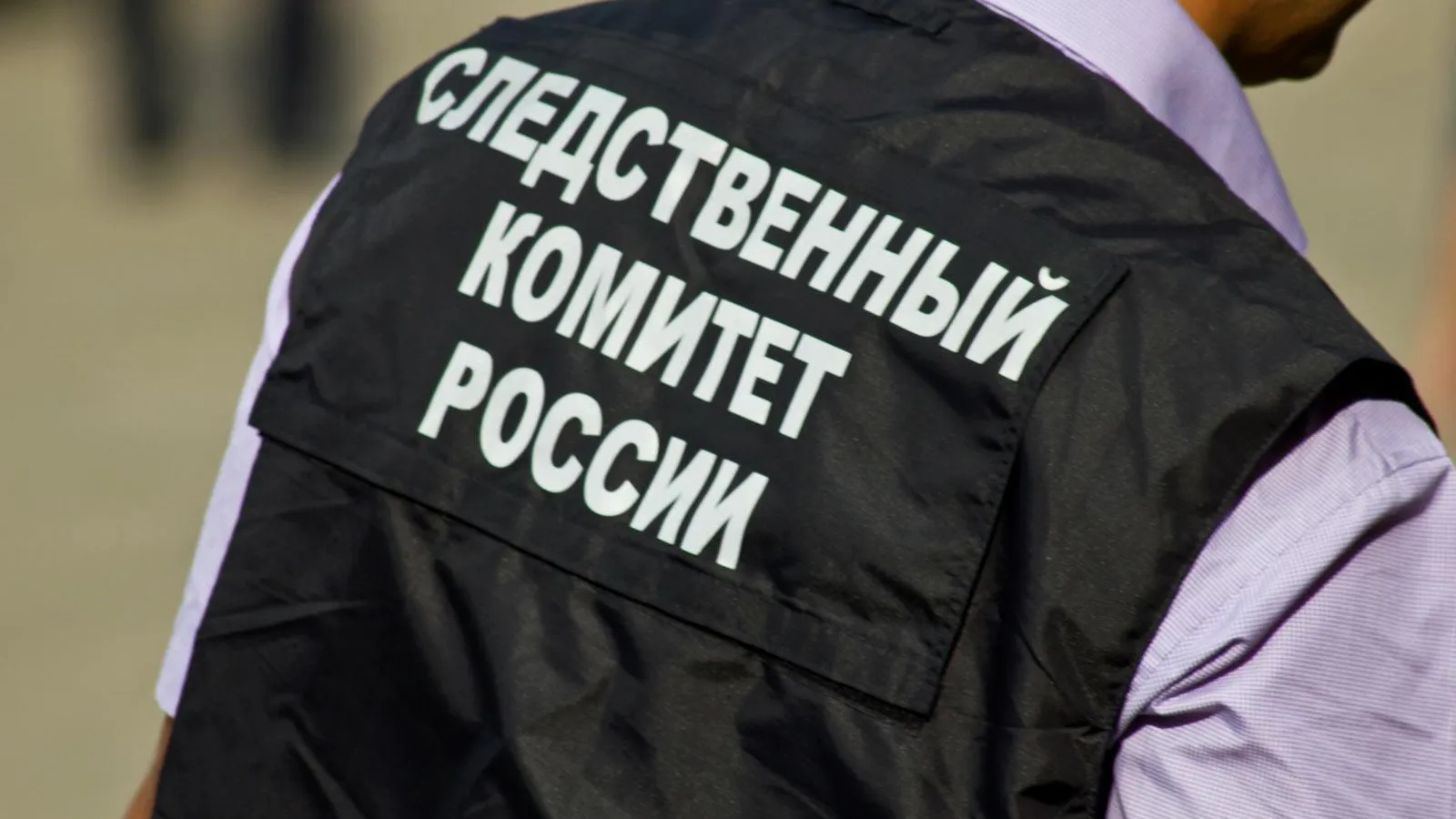 Устроивший взрыв в ЖК в Москве купил документы на проживание в РФ