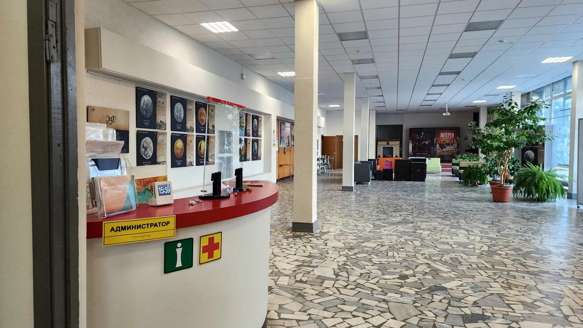 Фото: Мария Панина