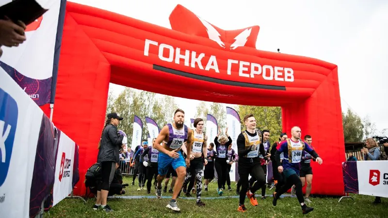 Фото соцсети.