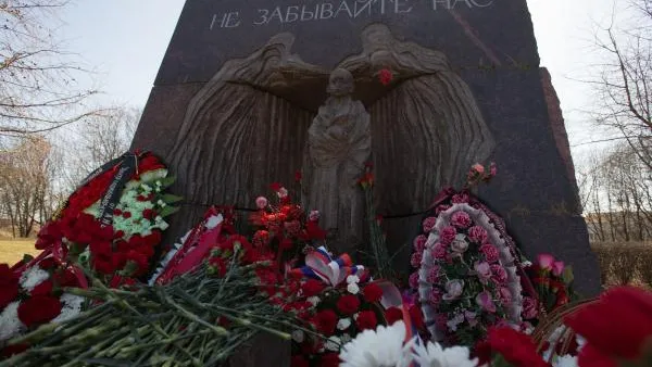 Подмосковье поклонилось узникам