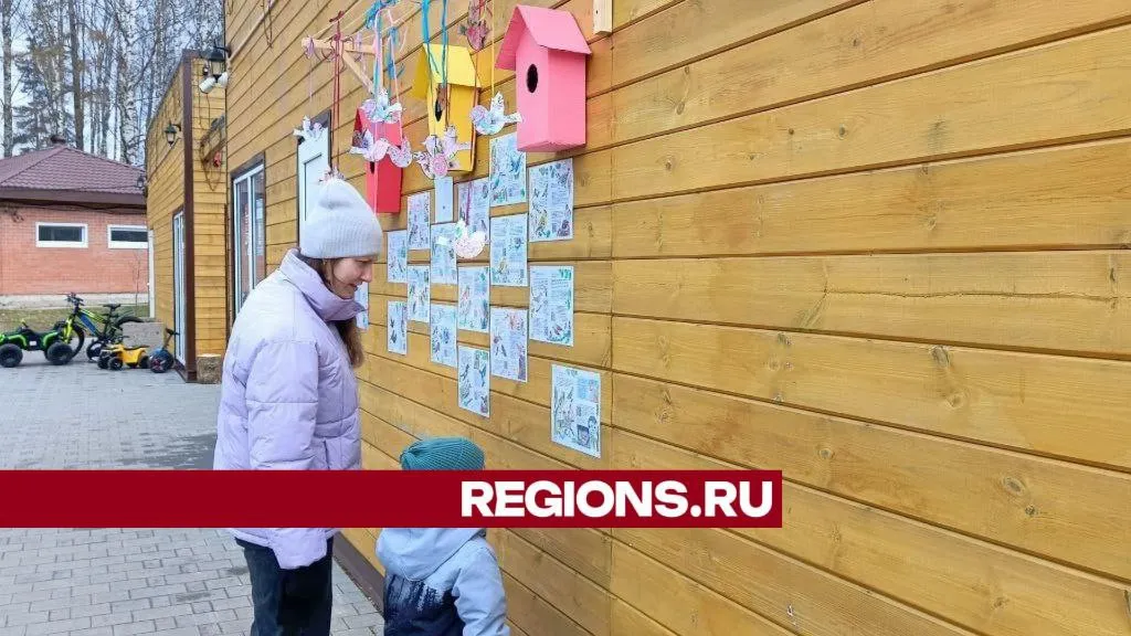 Фото: Евгений Рой