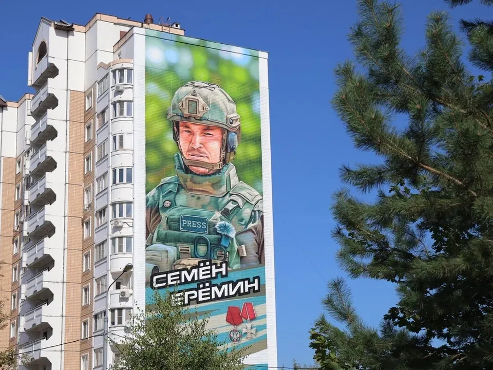 Фото:&nbsp;Евгений Дудин