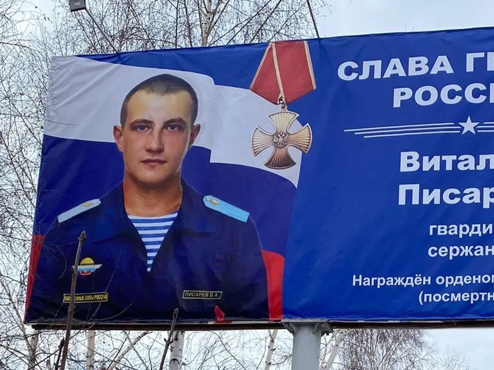 «Не хватает его улыбки, его голоса, объятий»: мать бойца СВО рассказала о жизни без сына